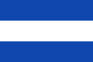 Bandera de Guatemala de 1825 - 1838