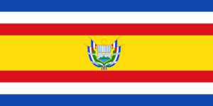 Bandera de Guatemala de 1858 – 1871